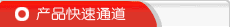 a(chn)Ʒ(li)